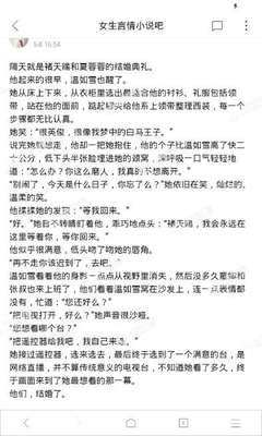 爱游戏体育平台马竞赞助商